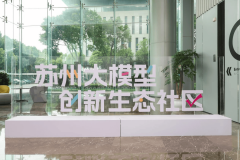 构成“母基金引领、子基金协同、社会本钱活跃