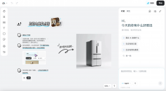 为泛博运营者供给了一个高效、低成本、高质量